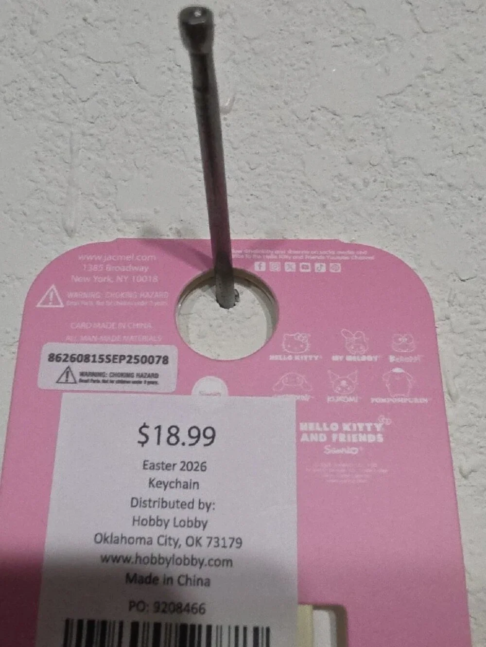 Hello Kitty Cream Bunny Keychain with Pink Accents